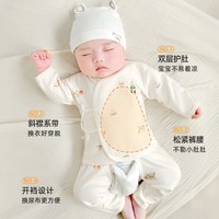 La Chapelle Sport 新生婴儿和尚服套装 0-3月 春秋内衣