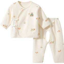 La Chapelle Sport 拉夏贝尔新生婴儿衣服春秋初生0和尚3月分体内衣打底宝宝秋衣套装