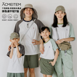 ACME ITEM ACMEITEM爱棵米 夏季亲子轻量速干短袖运动户外T恤上衣男女