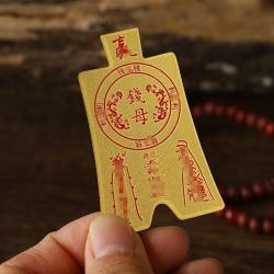 于老师推荐加厚黄铜钱母卡贴，实用又美观