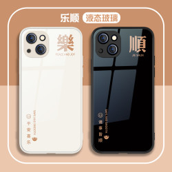 简约大气文字液态玻璃网红手机壳适用于苹果/华为/小米/oppo/vivo