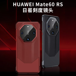 鸿锦富 适用于华为Mate60系列秒变保时捷镜头全包防摔壳无边框轻奢