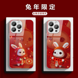 适用苹果17/华为Mate80/小米17/oppo/vivo爆款兔子玻璃新年手机壳