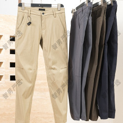 百搭户外PANT 轻量化秋季舒适透气弹力登山防泼水休闲速干裤44605