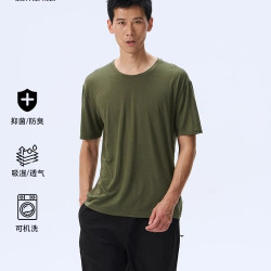 灰壳户外美利奴羊毛速干衣透气男士网眼短袖美丽诺羊毛短袖