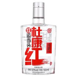 杜康 红浓香型白酒 50度 100ml 单瓶装