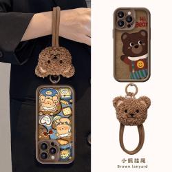 小熊公仔短绳高级适用苹果16华为p70/vivo防摔oppo小米14手机壳软