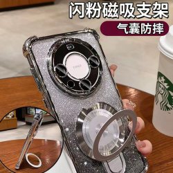 品林 闪粉磁吸支架适用华为mate70pro手机壳带镜头膜mate60/50气囊防摔