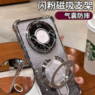 品林 闪粉磁吸支架适用华为mate70pro手机壳带镜头膜mate60/50气囊防摔