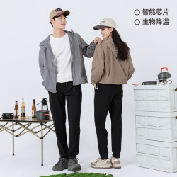 运动户外休闲防蚊裤夏季薄款薄荷冰感生物降温宽松透气情侣速干裤
