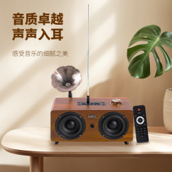贝分 复古风蓝牙音响经典情怀多功能收音机音箱