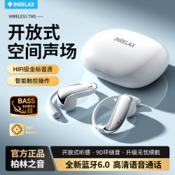 音律雷斯开放式蓝牙耳机高音质智能触控蓝牙6.0高清通话IN-TW302