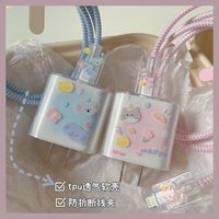 保护套适用于iPhone15/iPad快充保护壳缠绕绳渐变猫咪大象数据线
