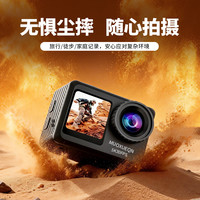 运动相机摩托车高清防抖户外骑行潜水钓鱼防水摄像机记录仪