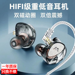 耳机线声卡监听入耳式typec圆孔高音质K歌数字解码手机通用