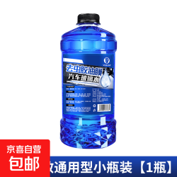 玻璃水强力去污去油膜玻璃清洁养护冬季便携强力去污除虫胶雨刮液 普通去虫胶型1200ml1瓶 0度 南方四季专用