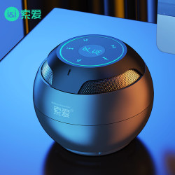 索爱 S-35max蓝牙音箱户外音响低音炮小型家用蓝牙音响迷你播放器