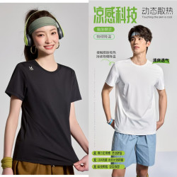 夏季薄荷醇凉感因子情侣款速干衣短袖T恤户外运动透气EA32#