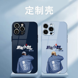 定制姓氏适用苹果17promax/华为/小米17/oppo/vivo网红创意手机壳