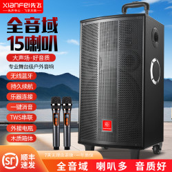 广场舞音响大功率低音炮重低音户外K歌唱歌无线蓝牙一体机音箱
