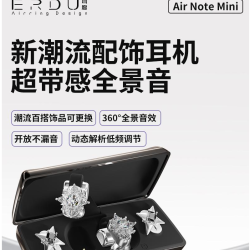 耳度 ERDU新款耳机耳夹式男生女生自用送礼磁吸饰品耳机好物