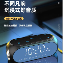 索爱 S69蓝牙音箱家用无线小型便携户外小音响高音质低音炮重低音