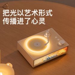 蓝牙音响小音箱无线黑胶唱片生日情人节礼物送女朋友女生