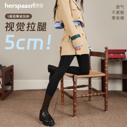 小扁家她语加绒鲨鱼裤秋冬款外穿打底秋冬裤V腰保暖打底压力瘦腿