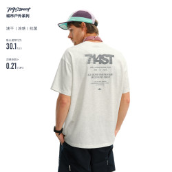 714STREET 户外凉感防晒7A抗菌速干T恤宽松夜光印花情侣短袖611733
