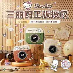凯蒂猫复古照相机蓝牙耳机2026新款半入耳式跑步超长续航可爱通用