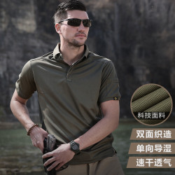 休闲翻领短袖t恤多功能速干户外男士运动排汗半袖上衣弹力新款T恤