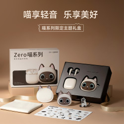 漫步者 花再zero喵无线蓝牙耳机半入耳式通话降噪网红卡通创意礼盒