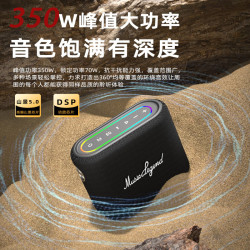V28正品大功率无线蓝牙音响防尘防水听歌震撼重低音