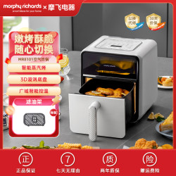 MFHZPOK 空气炸锅家用4L烘培可视炉灯蒸汽嫩烤一体多功能空气炸烤箱