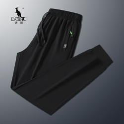 KANGAROO Dai Shu/袋鼠夏季薄款宽松直筒速干透气休闲裤免烫平角冰丝裤男款