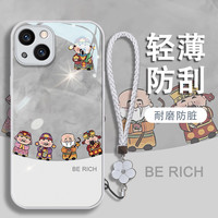 汇客凡品 排排财神苹果13/14/15全包vivo/oppo华为mate60简约手机玻璃壳女