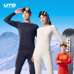 UTO 男士向峰羊毛速干上衣衣服长裤滑雪登山保暖速干秋冬男女