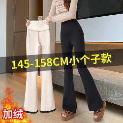橙妮 小个子瑜伽喇叭裤女款爆款2025新款加绒微喇鲨鱼裤高腰收腹马蹄裤