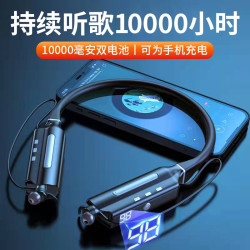 劲力狗 大电量超长续航颈挂脖式无线蓝牙耳机新款2026年运动跑步6.0声控