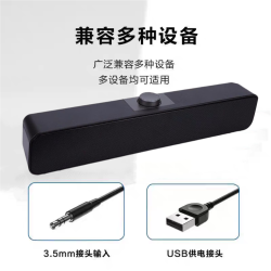 电脑音响笔记本小音响超重低音炮桌面高音质无线便携彩虹蓝牙音响