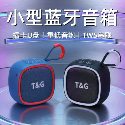 2026款蓝牙音箱超重低音炮迷你小音响无线家用户外高音质收音机