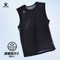 卡尔美 夏季甄选运动背心户外弹力健身运动跑步上衣透气