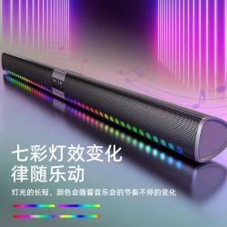 家用电视多媒体回音壁环绕音无线蓝牙投影仪重低音家庭影院音箱
