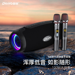 OHAYO M8低音炮蓝牙音箱100W便携家用K歌户外广场舞音响网红