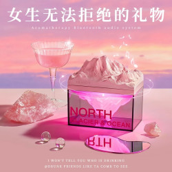 闺蜜女生生日礼物送给女友朋友老婆实用高级感小众氛围感蓝牙音响