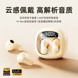 迷你小型无线蓝牙耳机半入耳式超长待机高续航降噪苹果安卓通用