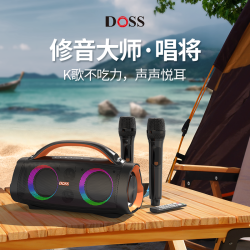 DOSS户外露营k歌音响大功率便携式声卡无线蓝牙重低音炮蓝牙音响