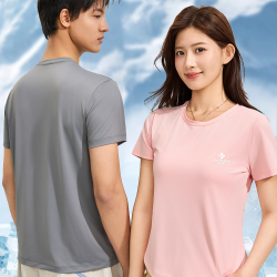 男女同款木兰花星空格冰氧衣2608