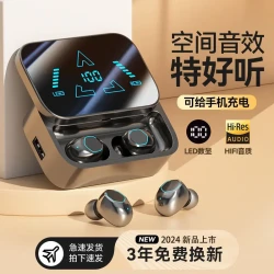 YB 迷你高音质爆款无线新款久戴不痛充电续航降噪耳塞蓝牙耳机入耳式