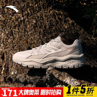 安踏 探山丨户外防泼水登山越野运动鞋素雾灰/松烟灰